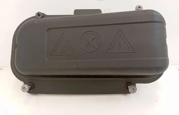 BMW 5 F10 F11 Fuse box cover 7555189