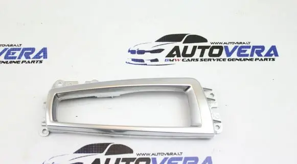 BMW X3 F25 Gear shifter surround trim plastic 9189065