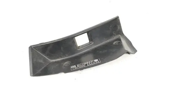 Other trunk/boot trim element