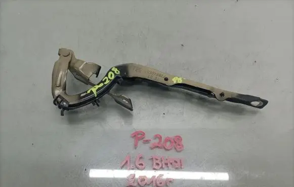 Peugeot 208 Engine bonnet/hood hinges 728640C03