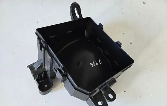 Fuse box cover