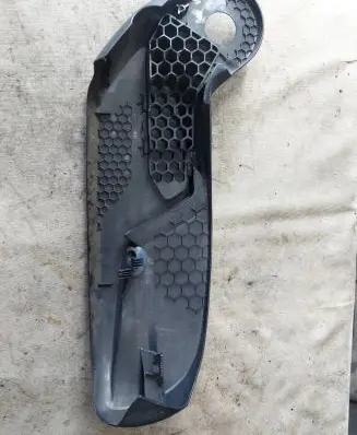 Seat trim