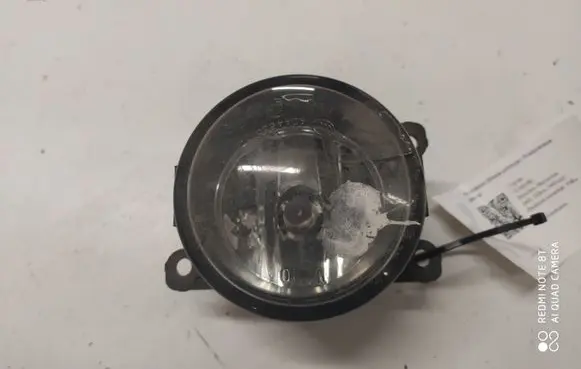 Citroen C5 Front fog light 9650001680