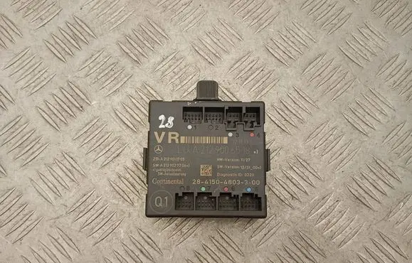 Door control unit/module