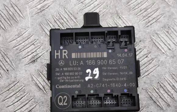 Mercedes-Benz GLE AMG (W166 - C292) Door control unit/module A1669006507