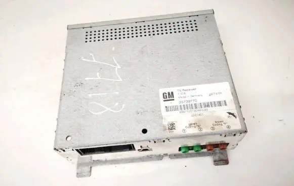 GPS navigation control unit/module