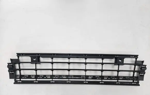 Volkswagen Golf VIII Front bumper lower grill 5H0853677F