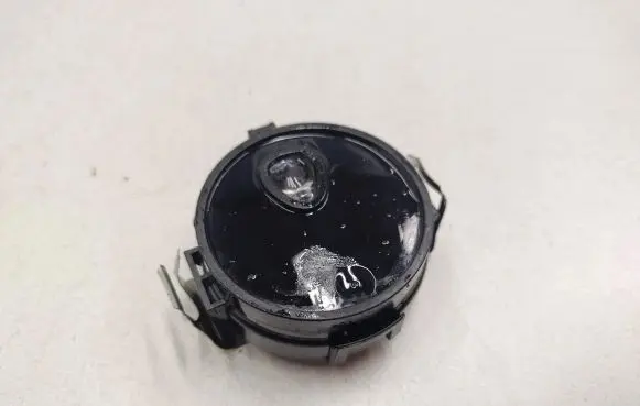 Nissan X-Trail T31 Rain sensor 28536JG00A