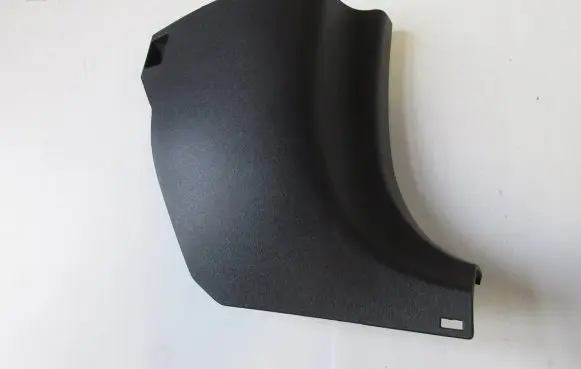 Toyota Auris 150 Foot area side trim 
