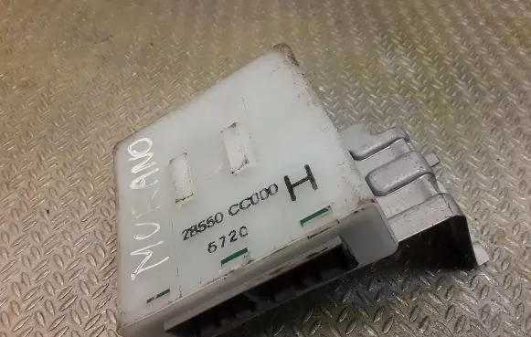 Nissan Murano Z50 Door central lock control unit/module 28550CC000