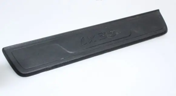 Hyundai ix35 Front sill trim cover 858832Y100