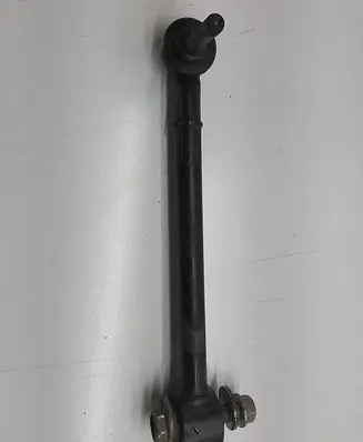 Subaru Legacy Rear upper control arm/wishbone 20250FL010