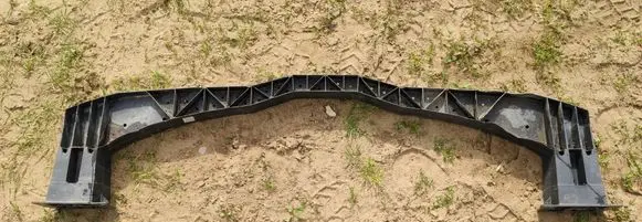 Citroen C4 I Front bumper support beam 9646895580