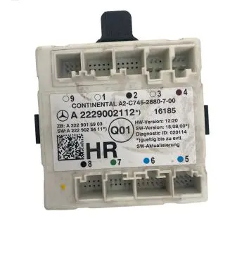 Door control unit/module