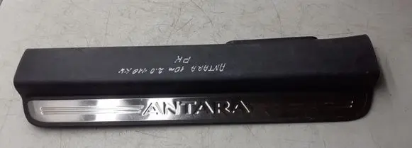 Opel Antara Front sill trim cover 96630458