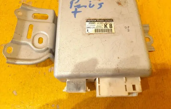 Toyota Prius+ (ZVW40) Other control units/modules 8965047411