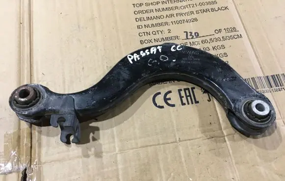Volkswagen PASSAT CC Rear control arm 5Q0505351B