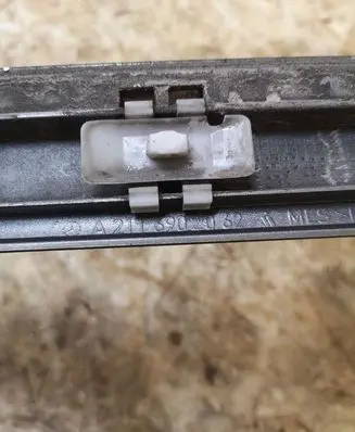 Mercedes-Benz E W211 Front door trim (molding) A2116902062