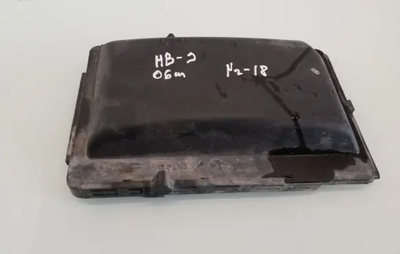 Mercedes-Benz S W220 Fuse box cover 2205400082