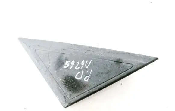 Mitsubishi Carisma Other exterior part MB944786