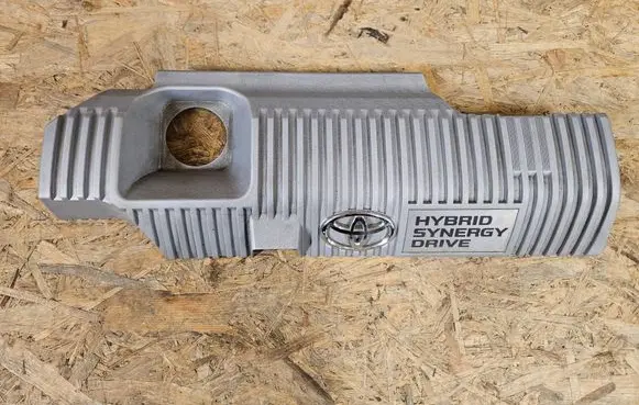 Toyota Prius+ (ZVW40) Engine cover (trim) 1121237090