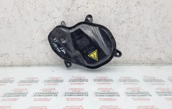 Seat Ibiza IV (6J,6P) Headlight/headlamp dust cover