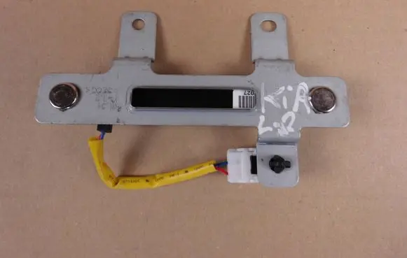 Interior comfort aerial antenna