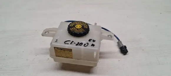 Brake fluid reservoir