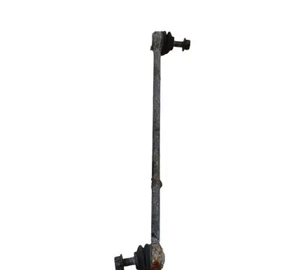Jaguar E-Pace Front anti-roll bar/stabilizer link 