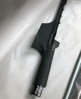 Seat Ateca Front sill trim cover 575853371