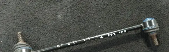 Front anti-roll bar/stabilizer link