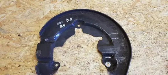 Volvo V40 Front brake disc dust cover plate CV612C448CB