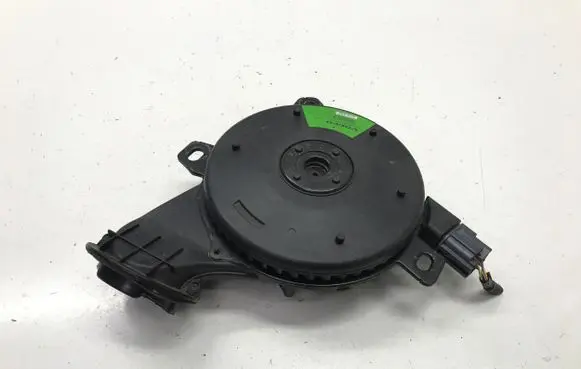 Subwoofer speaker