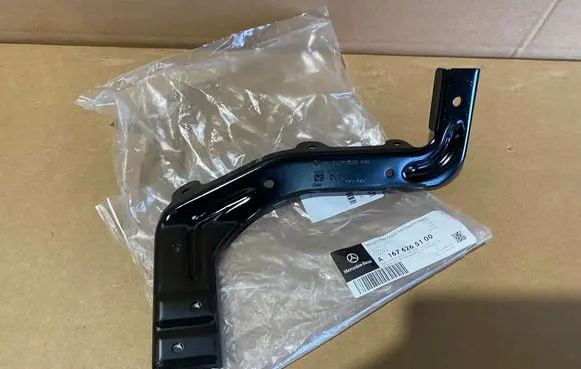 Mercedes-Benz GLE W167 Headlight/headlamp mounting bracket A1676265100