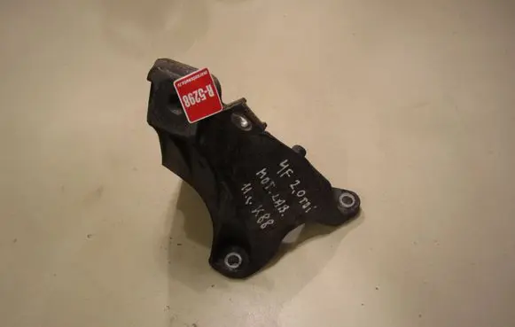 Audi A6 S6 C6 4F Engine mounting bracket 4F0199308P