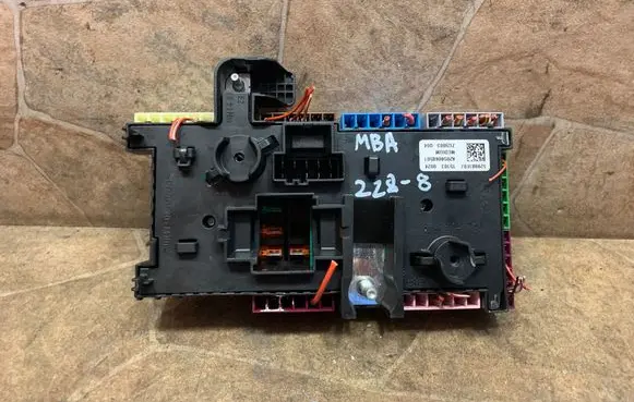 Mercedes-Benz C W205 Fuse box set A2059068501