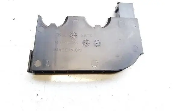 MG HS Other exterior part fn351