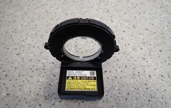 Toyota Verso Yaw turn rate sensor 