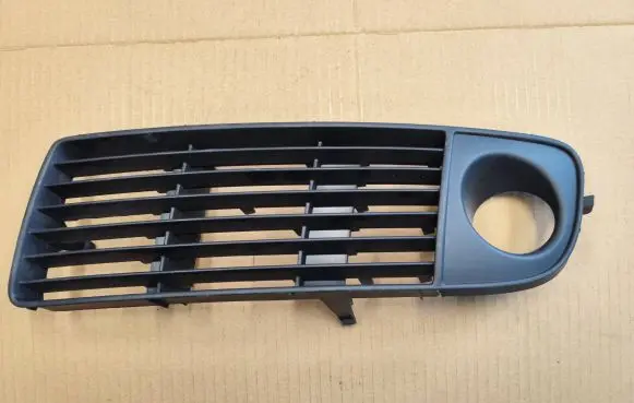 Audi A6 S6 C5 4B Front bumper lower grill 4B0807661G