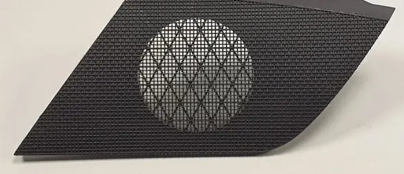 Side speaker trim/cover