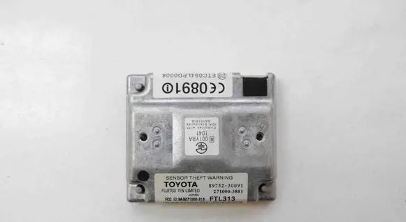 Lexus GS 300 350 430 450H Other devices 8973230091