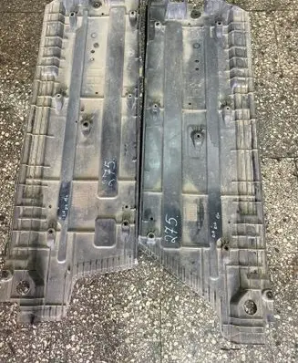 KIA Rio Side bottom protection 84148-1W700