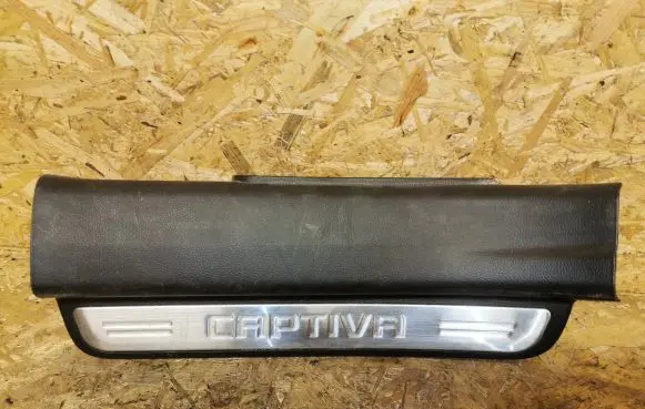 Chevrolet Captiva Rear sill trim cover 96630473