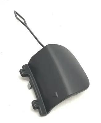 Mercedes-Benz EQE v295 Front tow hook cap/cover A2958853100