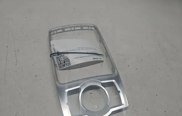 Audi Q7 4L Gear shifter surround trim plastic 4L0864260A