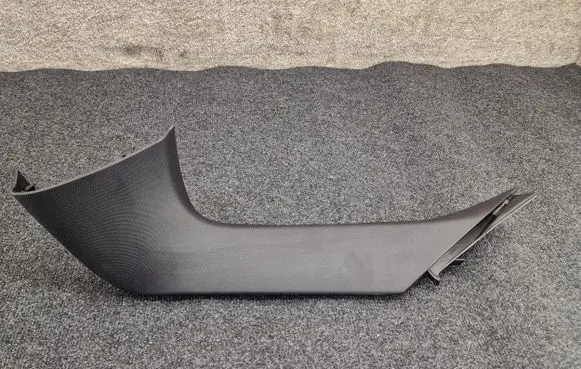 Mercedes-Benz GLE W167 Tailgate/trunk side cover trim A1677403400