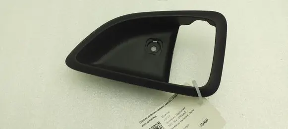 Hyundai ix35 Front door interior handle trim 826212S000