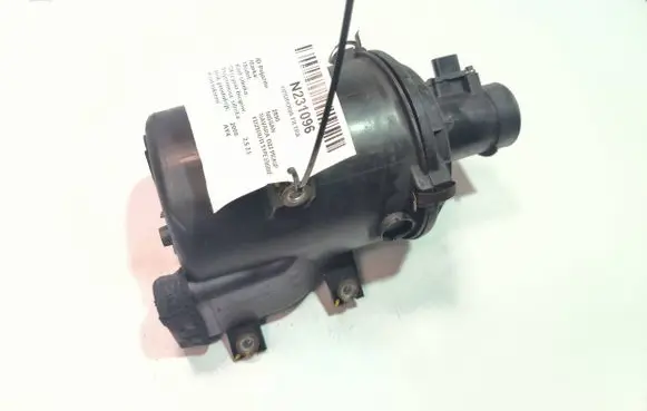Nissan Navara Air filter box cover 