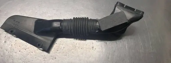 Air intake duct part
