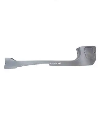 Mini One - Cooper R50 - 53 Front sill trim cover 51431481884 12390710 1239070